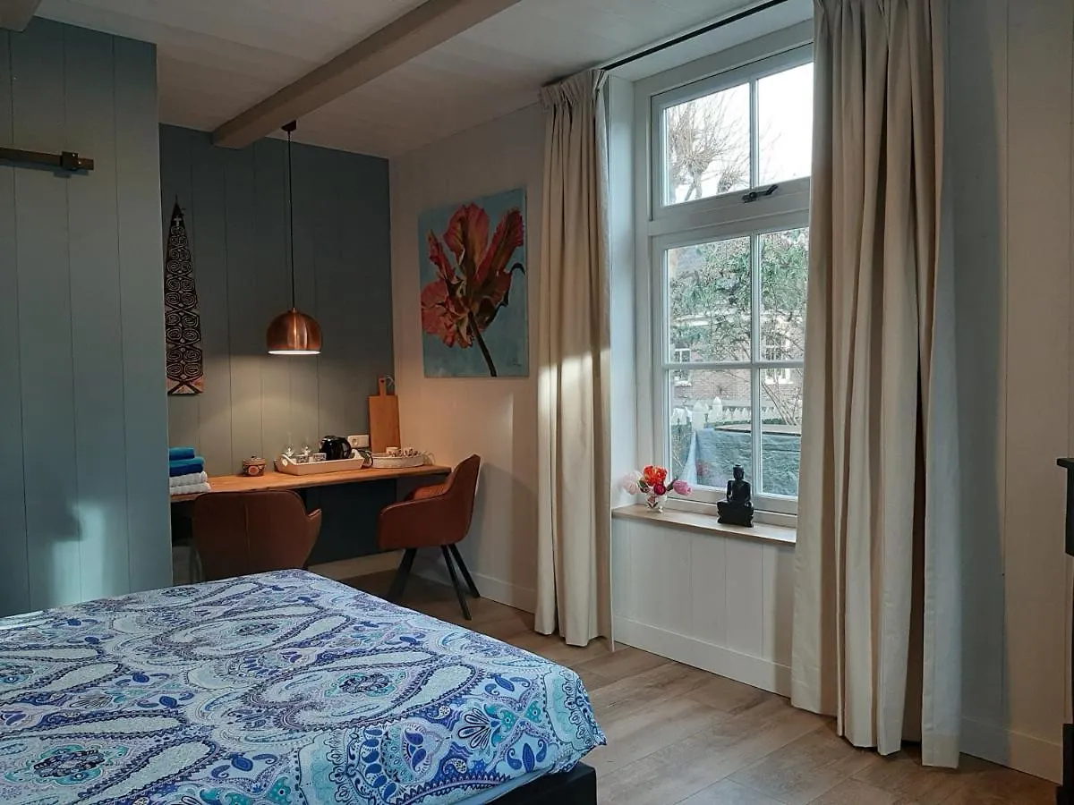B & B Tulp Amsterdam Noord 2*,  オランダ